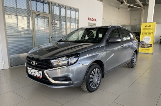 LADA, GFK110 LADA VESTA